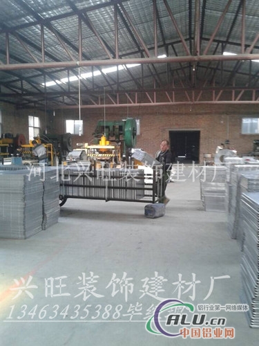 蚌埠市矿棉吸音板资料