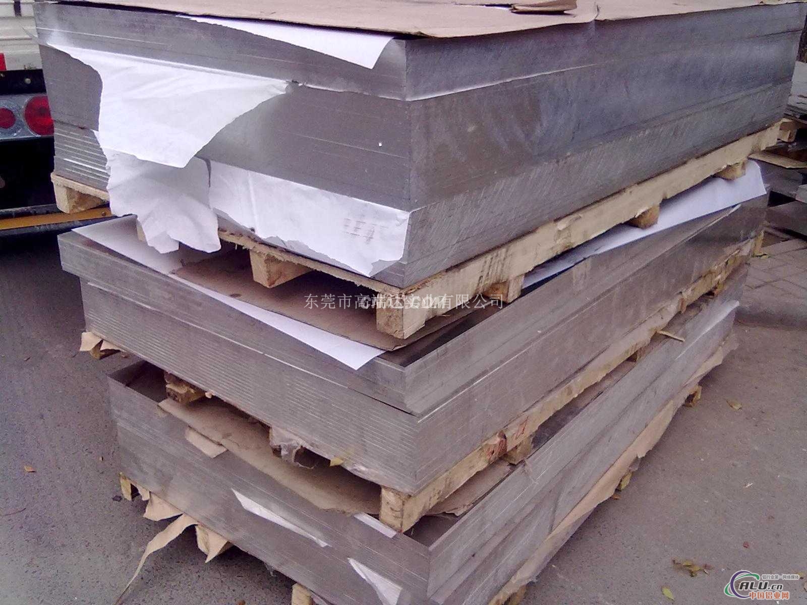 5005铝板现货成批出售 5005铝板价格