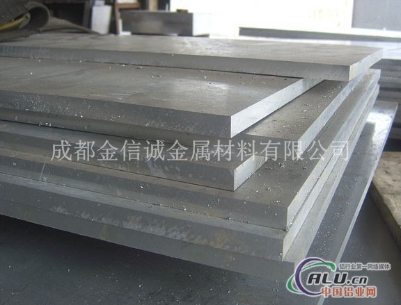 6061铝合金板、7005合金铝板规格