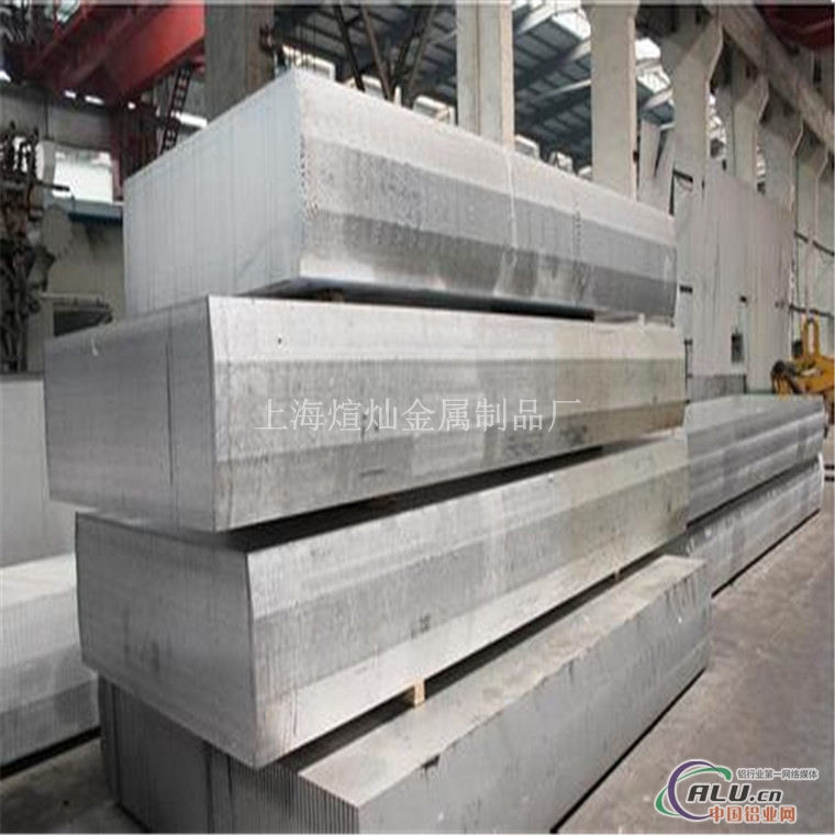 2A12铝板 超厚铝板2A12铝板厂家