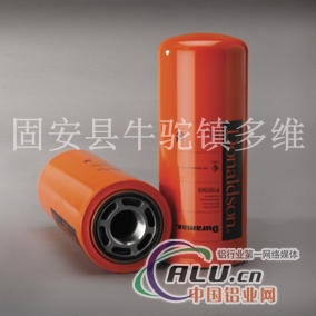 变矩器液压油滤芯P165659 