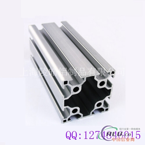 6060B工业铝型材配件