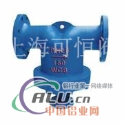 UFS汽水分离器