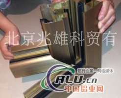 铝型材仿古铜加工挤压模具加工