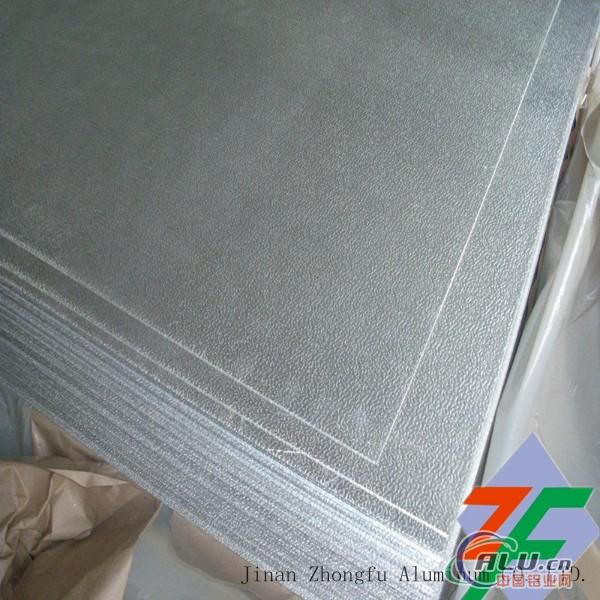 Embossed Aluminum Sheet