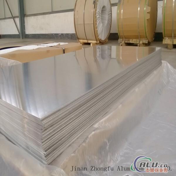 Aluminum Sheet
