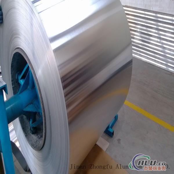 Aluminum Coil
