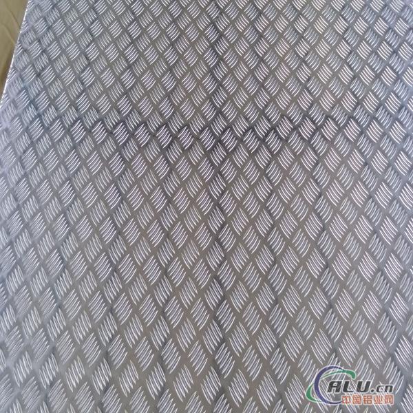 5 bar aluminum chequered plate