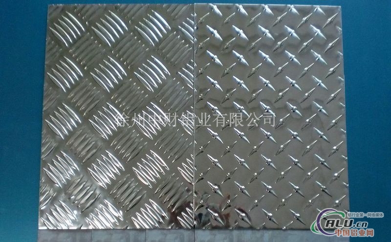 大五条筋花纹铝板生产厂家