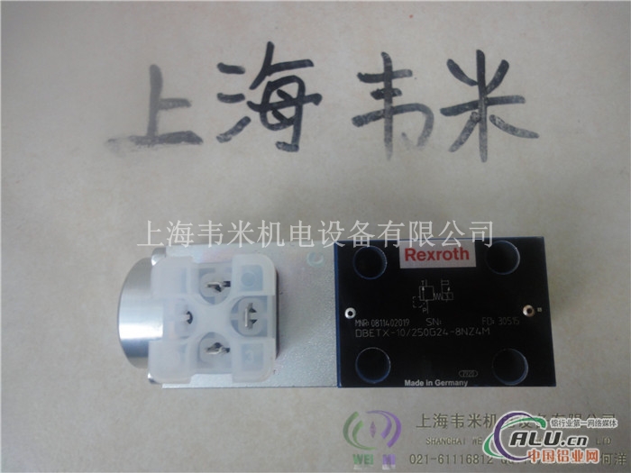 0811404752正确产品REXROTH比例阀