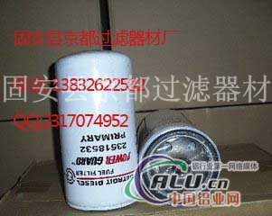 底特律23518532机油滤芯