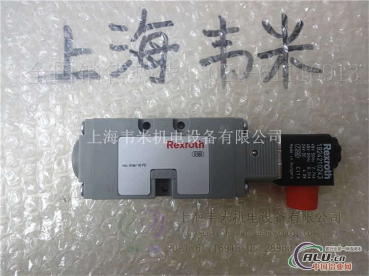 Rexroth 0820035051