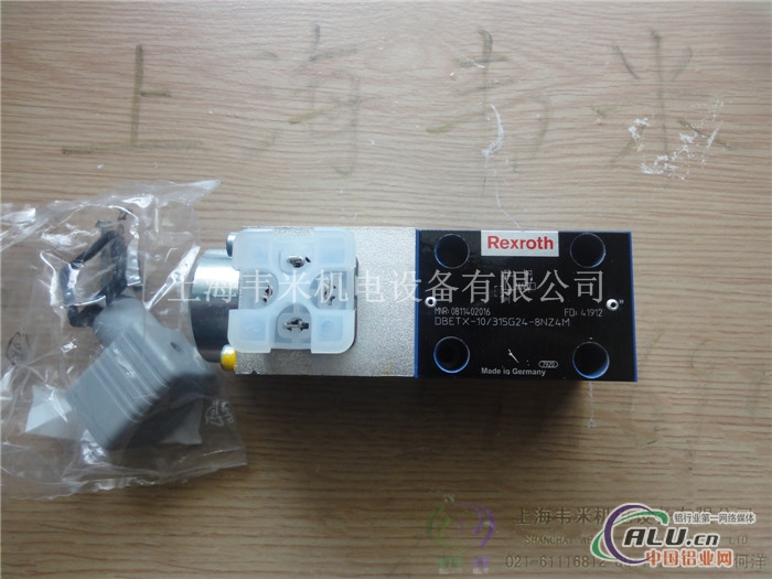 REXROTH比例阀0811404555