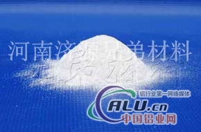 超细氧化铝粉—超细氧化铝微粉