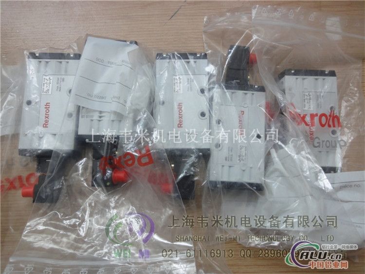 Rexroth 0820018126