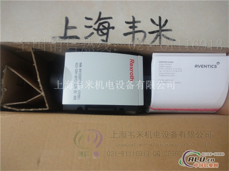 Rexroth 0820018609