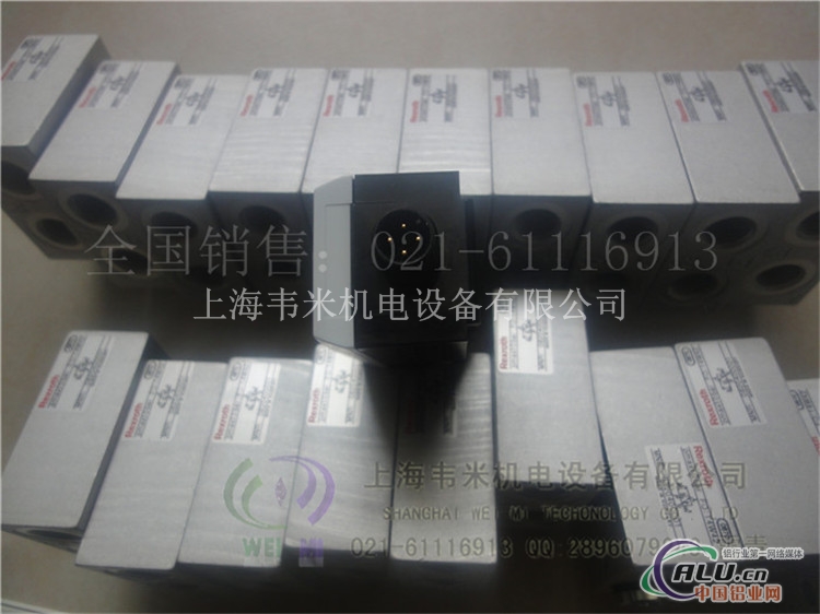 Rexroth 0820018610