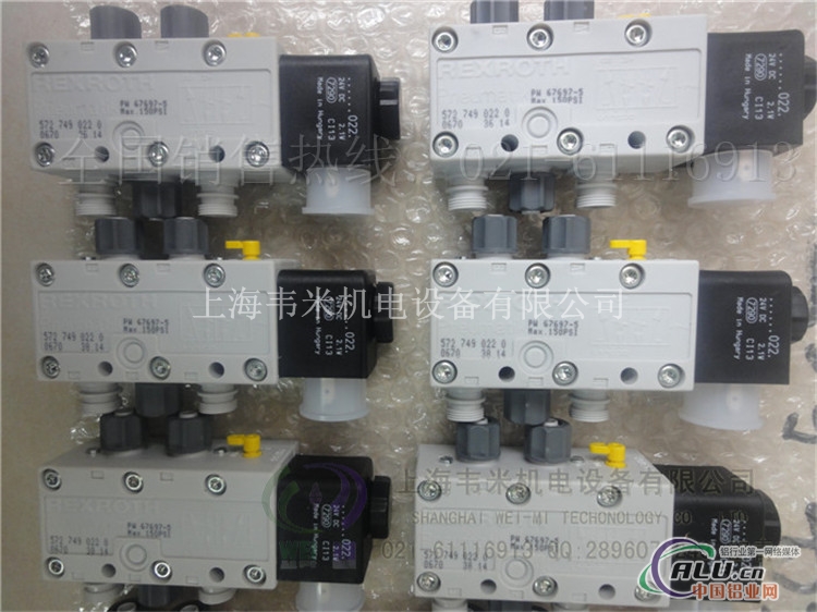 Rexroth 0820035002