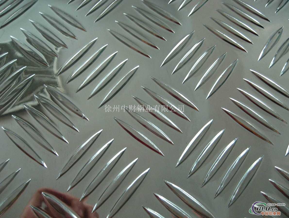 徐州花纹铝板生产厂家