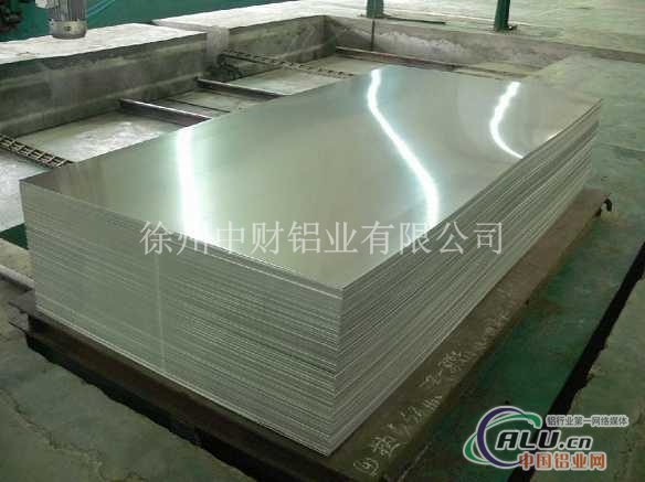 哪里生产铝母线铝板