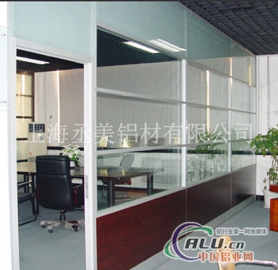 供应铝合金高隔办公玻璃隔墙型材