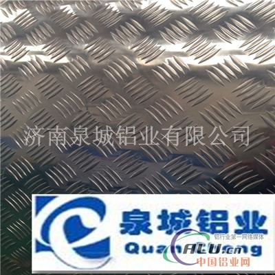生产保温铝卷 压型铝板 花纹铝板
