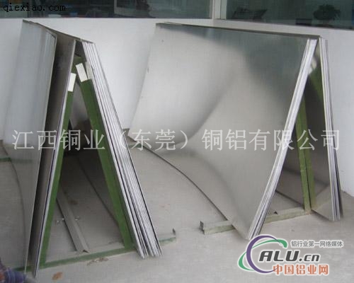 1100氧化铝板 环保1200氧化铝板
