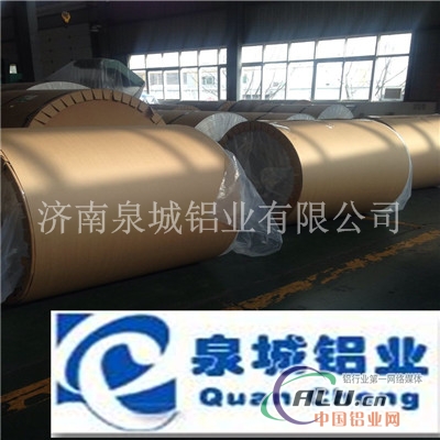 生产供应：合金铝板铝卷 保温铝卷
