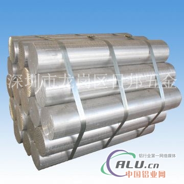供应AlCu2.5Mg铝合金力学性能