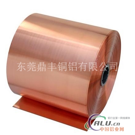 TP1（C1201）紫铜带、产品