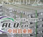 供应Al99.85铝锭品质保证