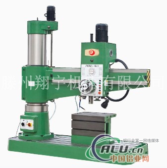 摇臂钻Z3050 摇臂钻床Z3050