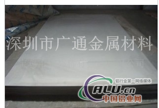 高硬度高度度铝合金 7075高质量铝板