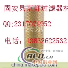奔驰空气滤芯0001802209