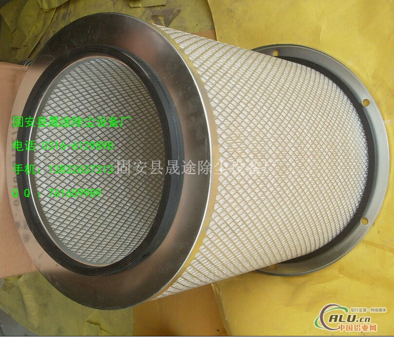 AF872 25096450弗列加滤芯