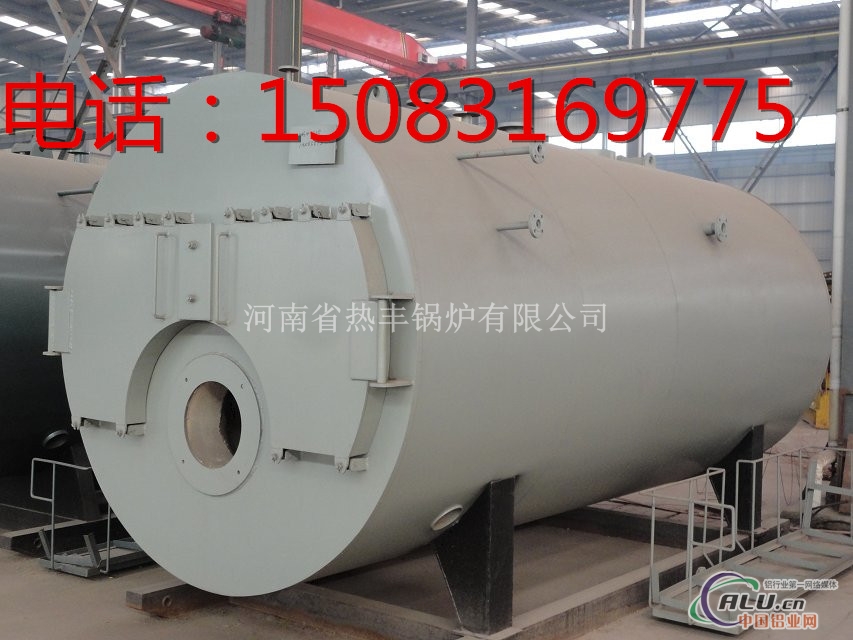 0.5吨燃气常压热水锅炉