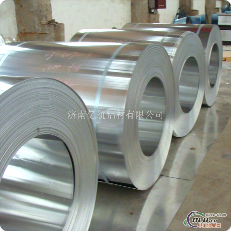 工程铝皮铝板保温专项使用铝皮