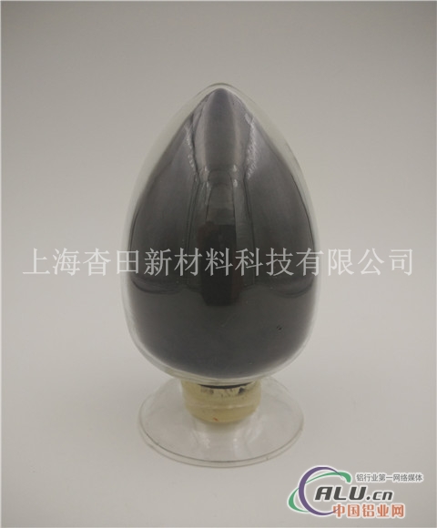 超细四氧化三铁 