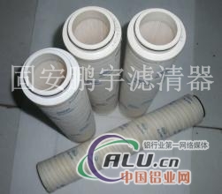 颇尔液压滤芯HC8304FKP16H