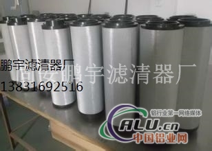 卡盘式除尘滤芯