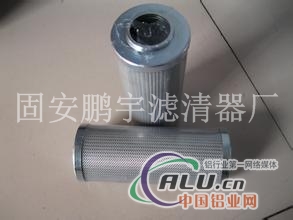 黎明液压滤芯TFX(ZX）100X100