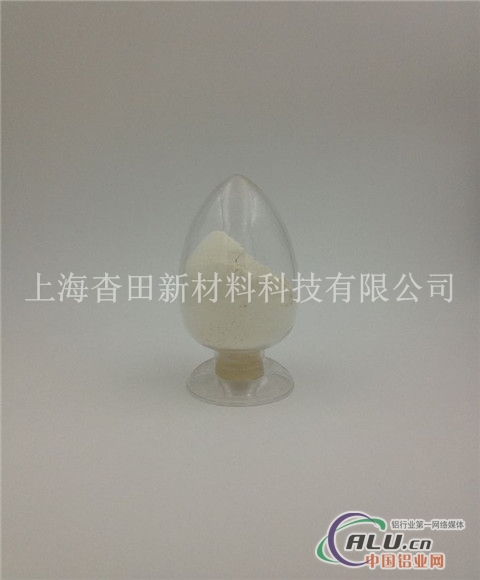 超细氧化锡