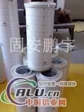 颇尔液压滤芯HC8300FKP8H 