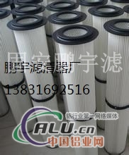 =防油防水除尘滤筒