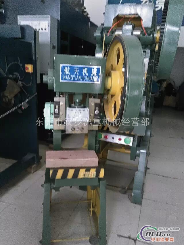 小型冲床 开式冲床  冲床配件