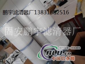风机除尘滤芯