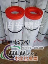 钻机集沉箱除尘滤芯