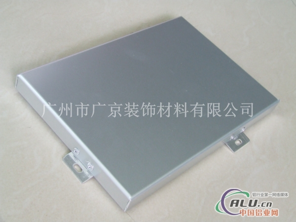 福建铝单板 铝单板的常用厚度