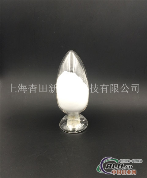 超细氧化镁