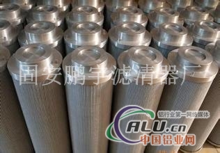 黎明液压滤芯TFX(ZX）400X100